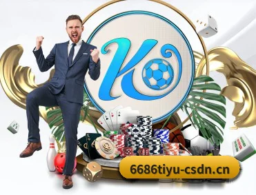 6686体育 APP 深度功能 | 6686Sports