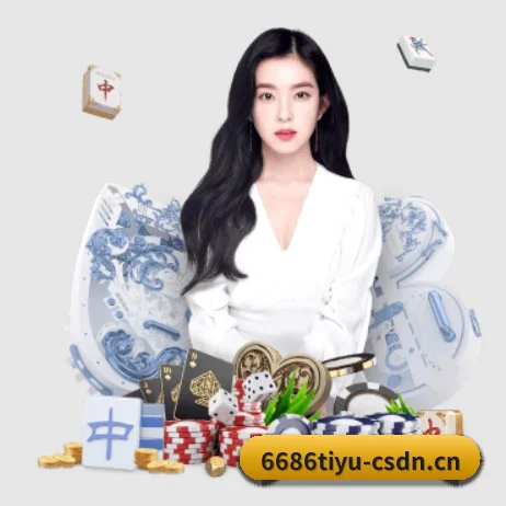 体坛资讯矩阵启航 - 在海量竞技爱好者的期盼中，我们的独立体育观察平台正式上线，确立了以客观数据为锚的新闻采编与审核准则。 - 6686Sports
